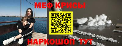 mdma Мариинск