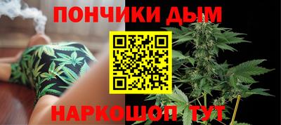 MESCALINE Малоярославец