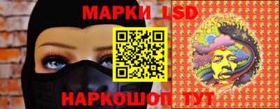 mdma Мариинск