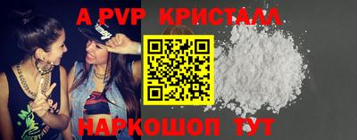 mdma Мариинск