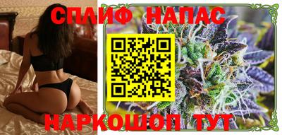 бутик Малгобек