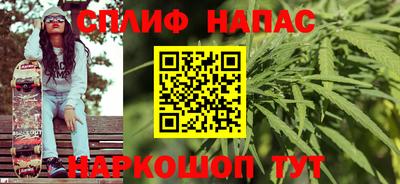 mdma Мариинск