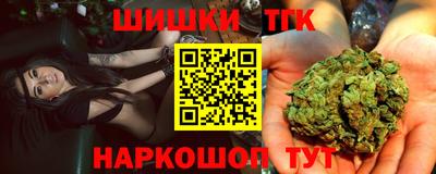 MESCALINE Малоярославец