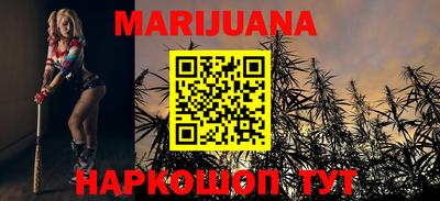 MESCALINE Малоярославец