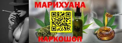 mdma Мариинск