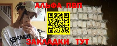 mdma Мариинск