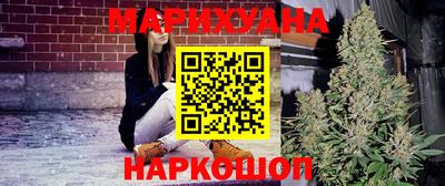 mdma Мариинск