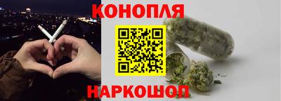 mdma Мариинск