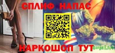 бутик Малгобек