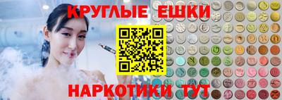mdma Мариинск