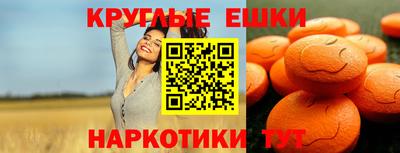 mdma Мариинск