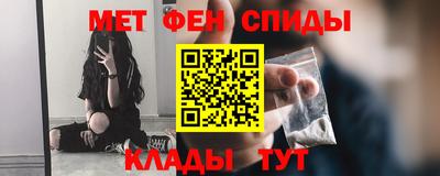 mdma Мариинск