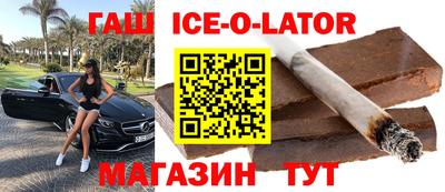 jwh Лесосибирск