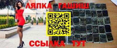 mdma Мариинск