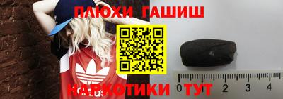 MESCALINE Малоярославец