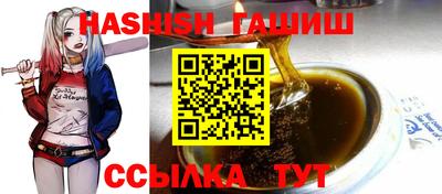 mdma Мариинск