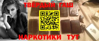 MESCALINE Малоярославец