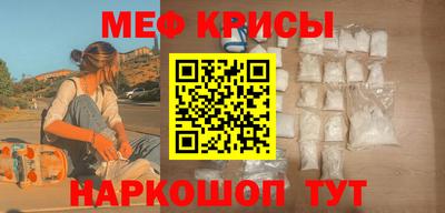 бутик Малгобек