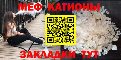 бутик Малгобек